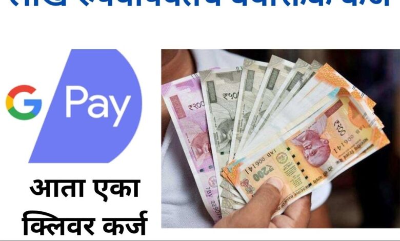 नाशिक जिल्ह्यातील ब्रेकींग कळण्यासाठी लाईक व चॅनल सबस्क्राईब व फेसबुक पेज फॅालो करा