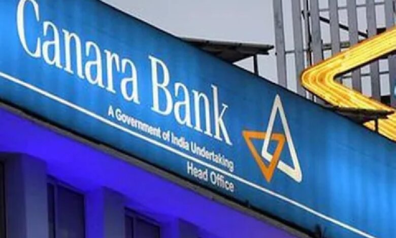 canara bank