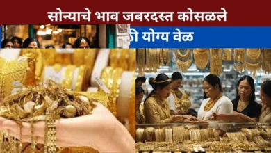 The price of gold and silver is low